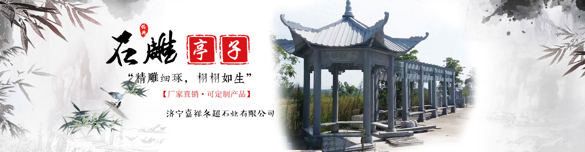 石棺材价格